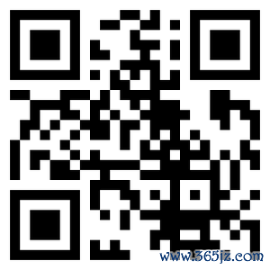 王毅谈周边外交：中国是地区安全稳定锚 发展繁荣发动机