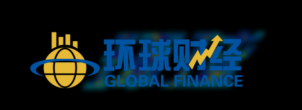 【环球财经】澳洲联储连续第二次加息 警告通胀风险倾向上行