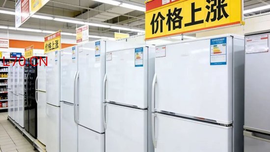国际原油持续上涨！冰箱价格也会跟着涨？河南市场多方回应