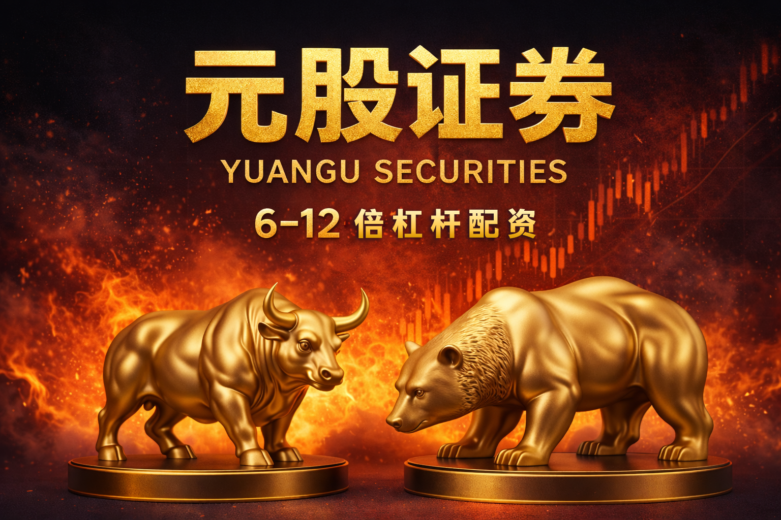 凯投宏观：英国央行更可能推迟而非取消降息