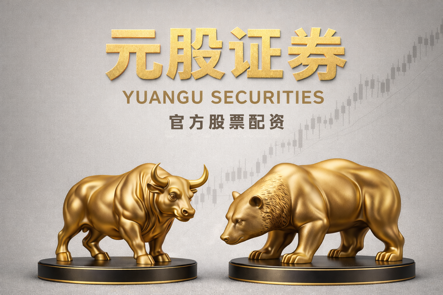 澳大利亚财长：我们的经济中已经面临通胀挑战 中东战争使这一挑战更加严峻